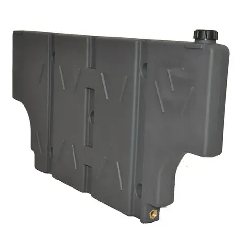 42L  Vertical with Cut-Outs Poly Water Tank | BOAB