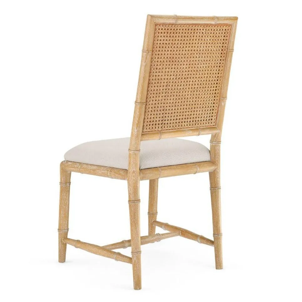 Aubrey Side Chair in Honey