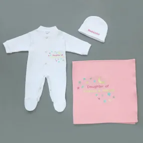 Customized Name Baby Bundle